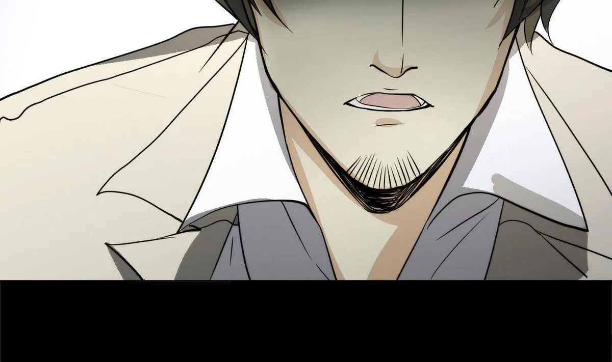 第44话 再见，阿志 第32页