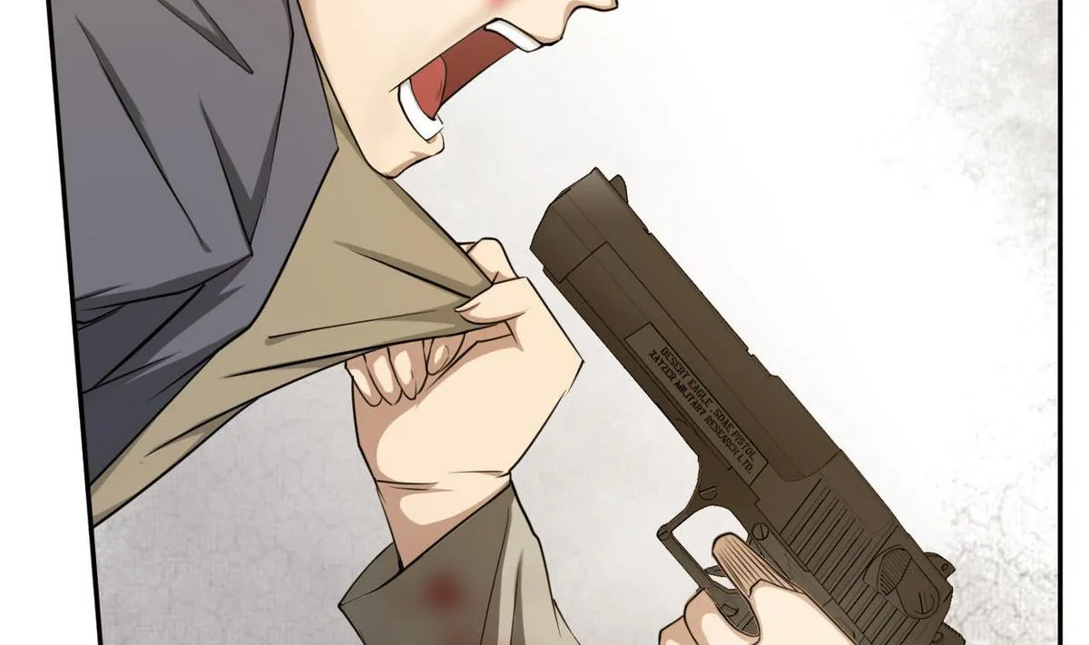第45话 迟早要还 第30页