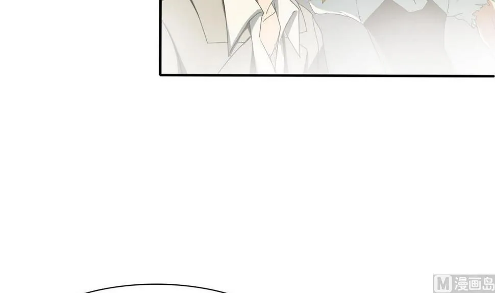 第50话 抓紧哦~ 第4页