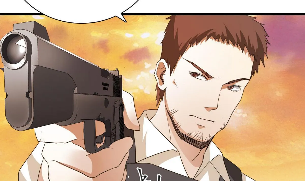 第51话 这只是个开始 第27页