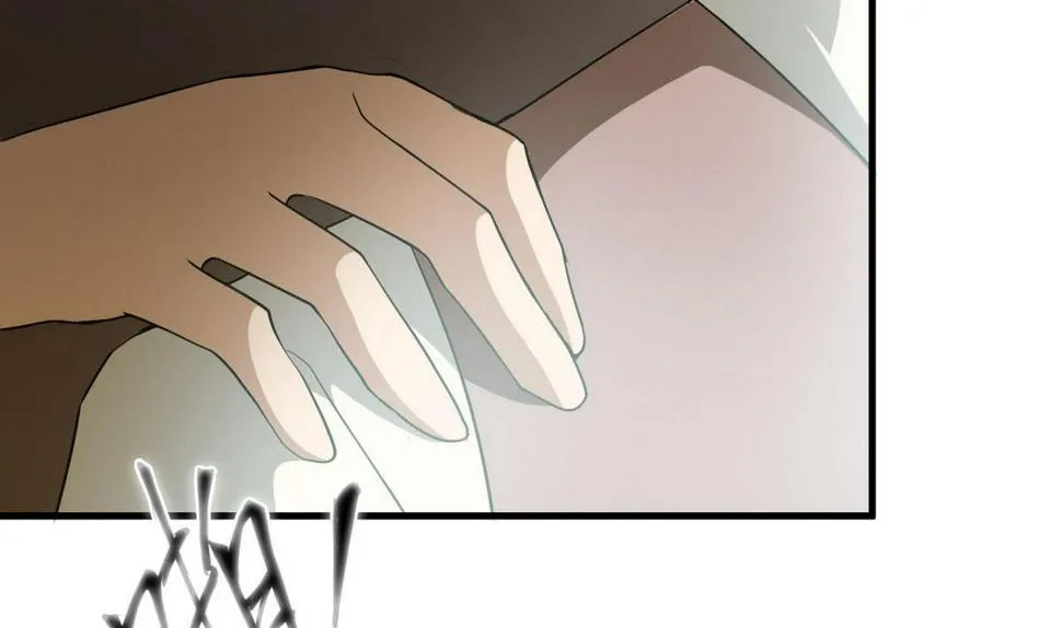 第58话 联手 第12页