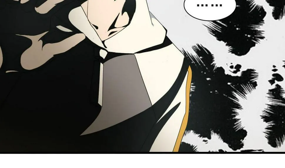 第58话 联手 第17页