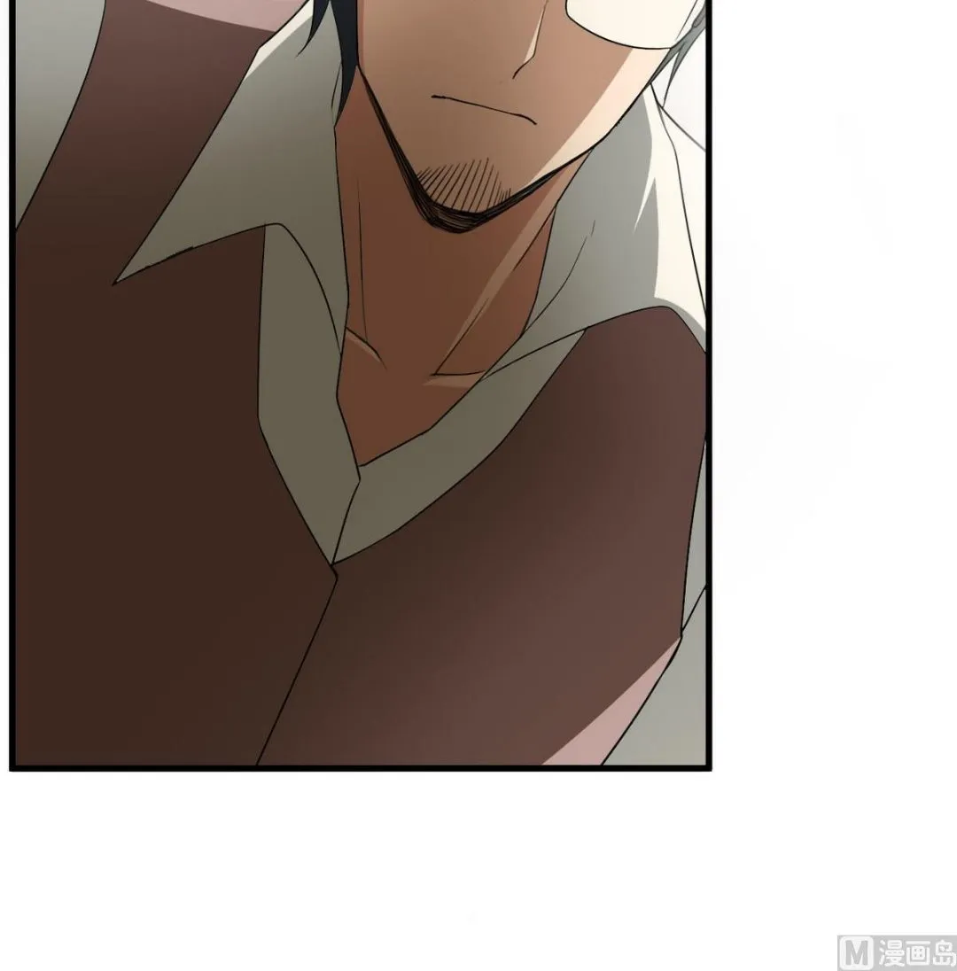 第58话 联手 第37页
