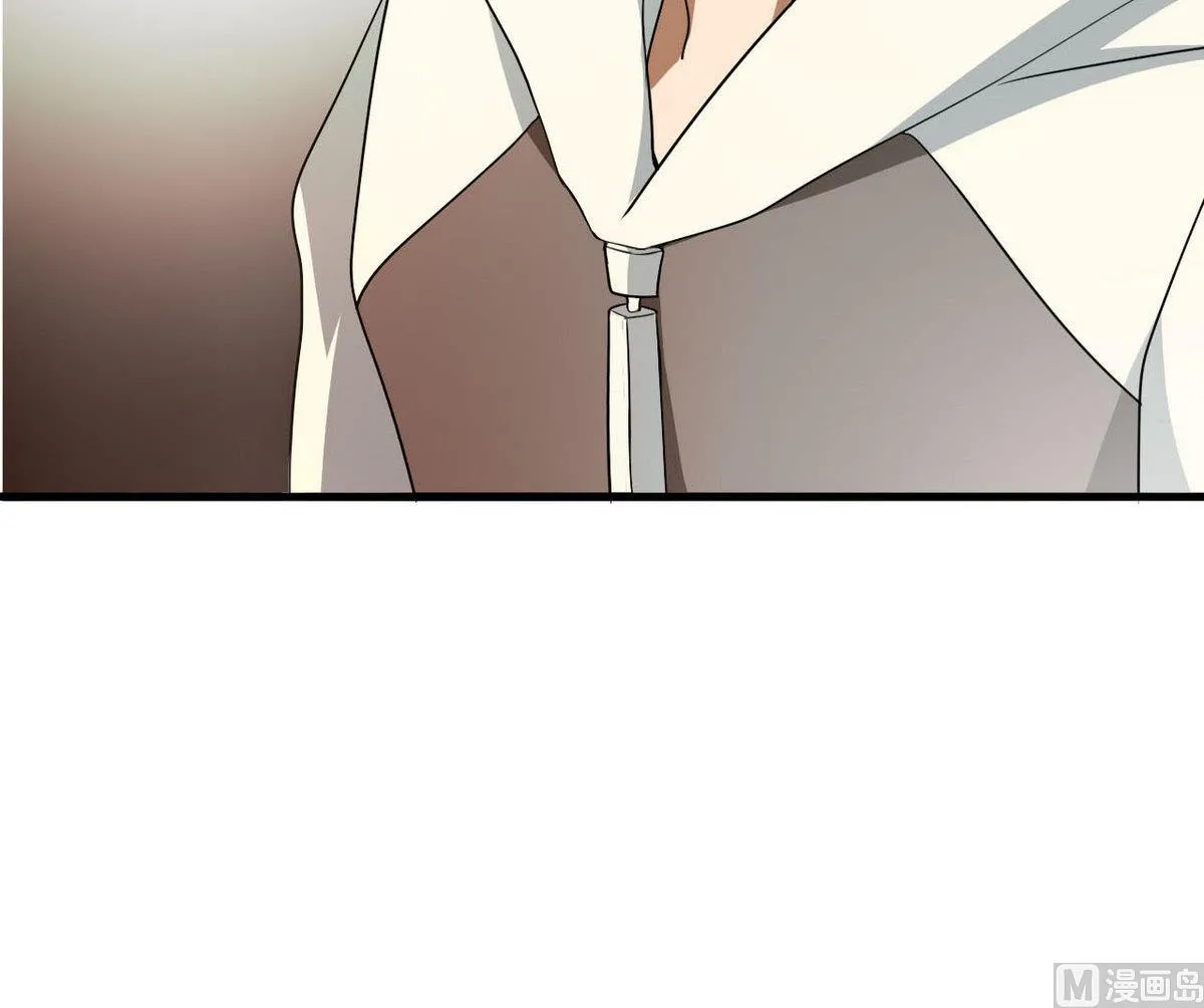 第58话 联手 第49页