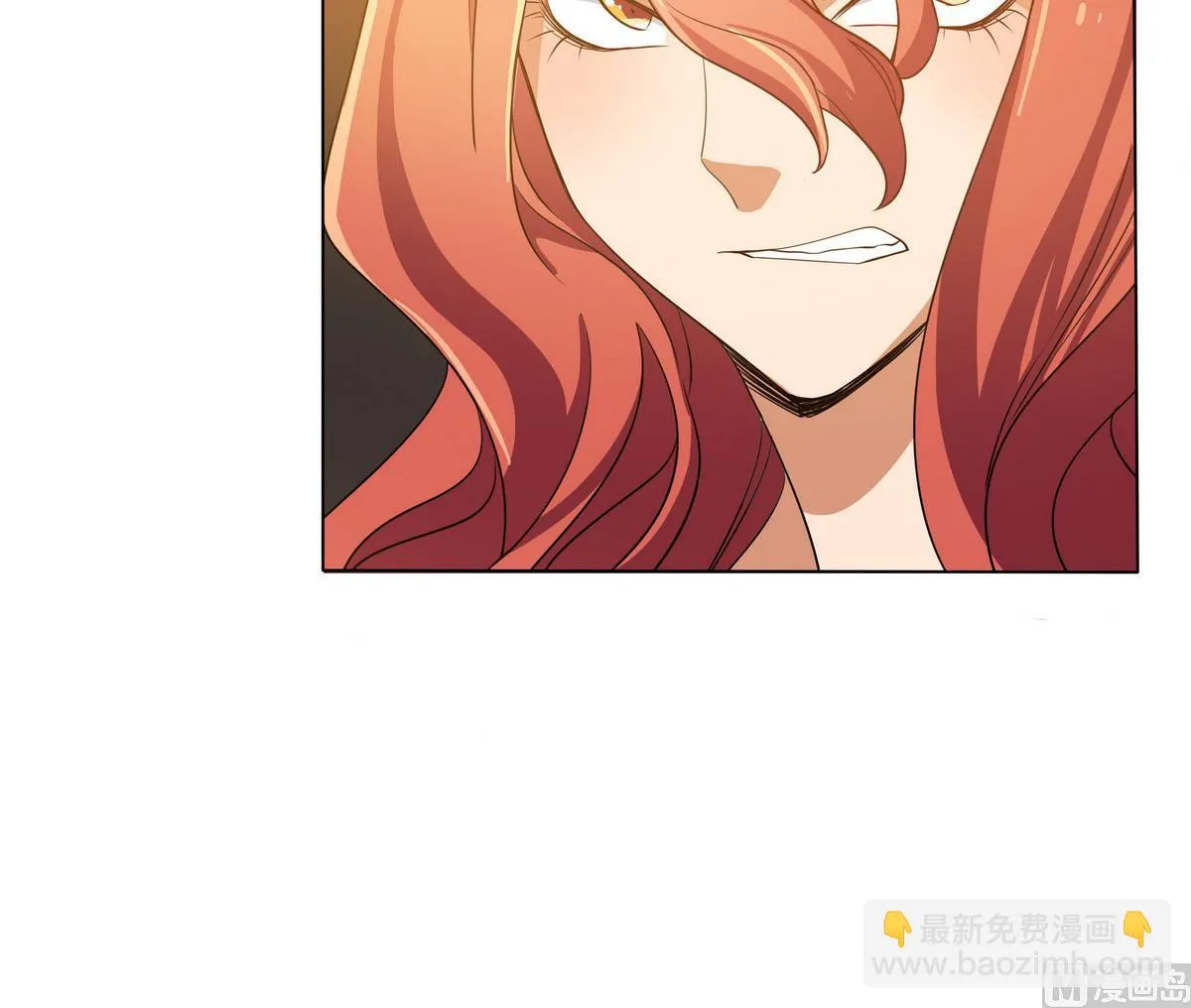 第67话 一触即发 第19页