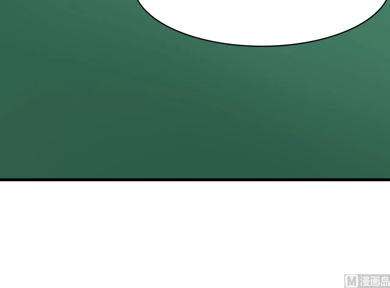 第74话 胜负 第37页