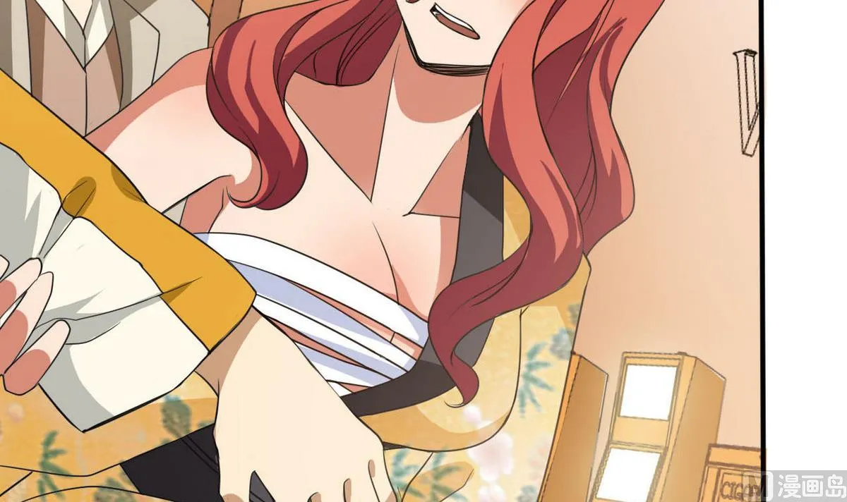 第76话 被捕 第31页