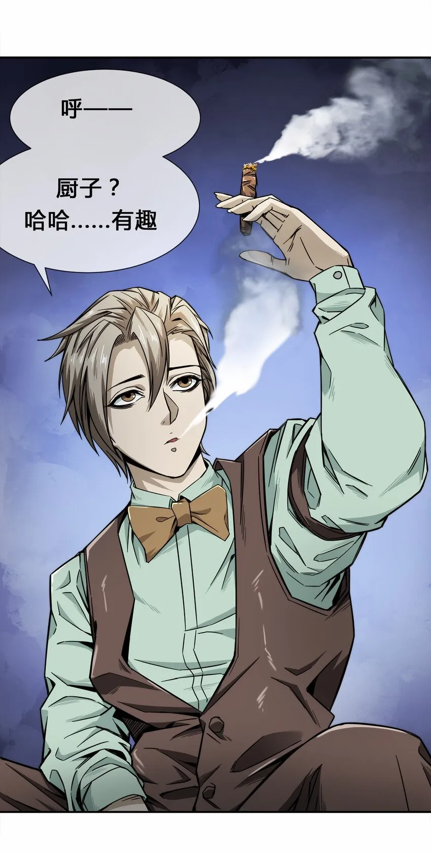 007 顶级杀手 第49页