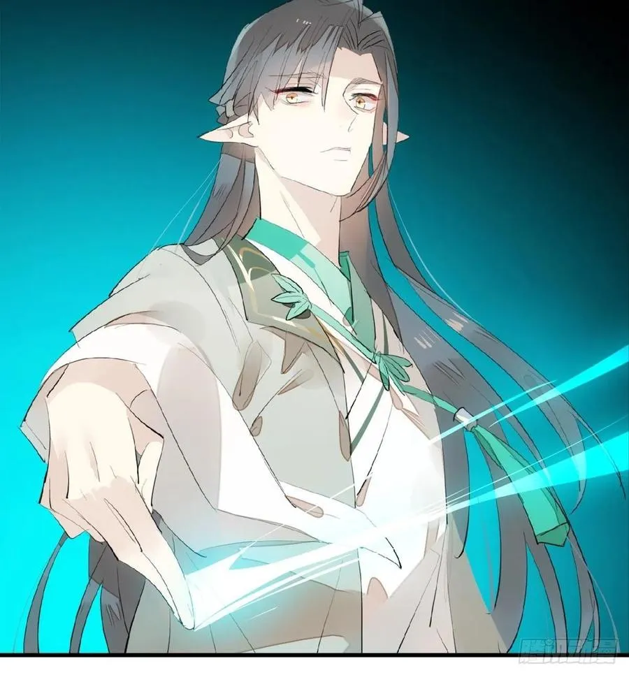 208 一日为师终身为父 第16页