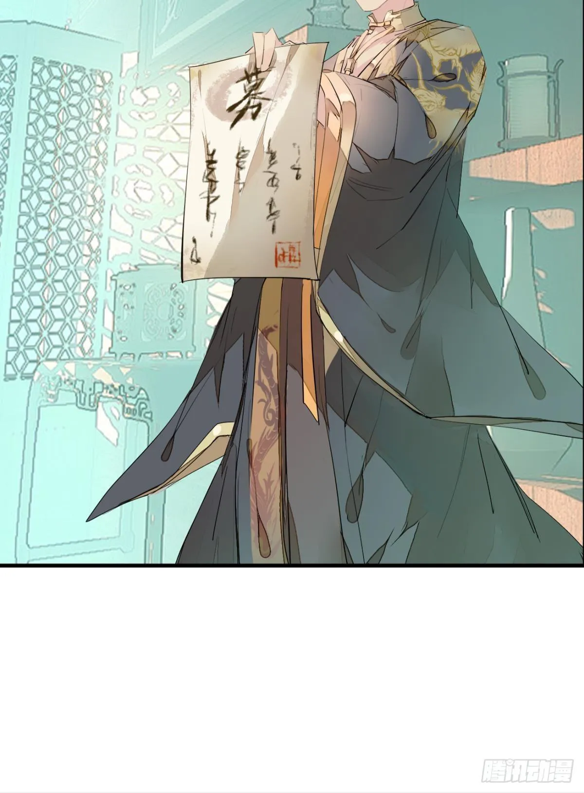 番外支线——鞘凰5选美 第17页