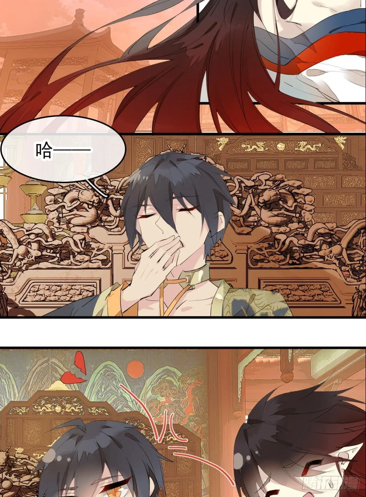 番外支线——鞘凰5选美 第24页