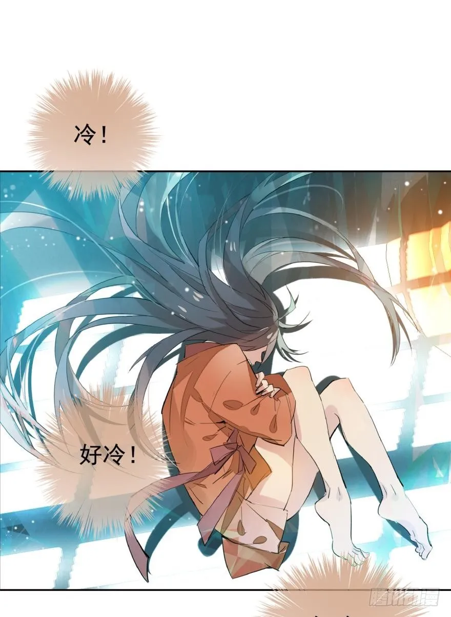 2比亲爹还亲 第3页
