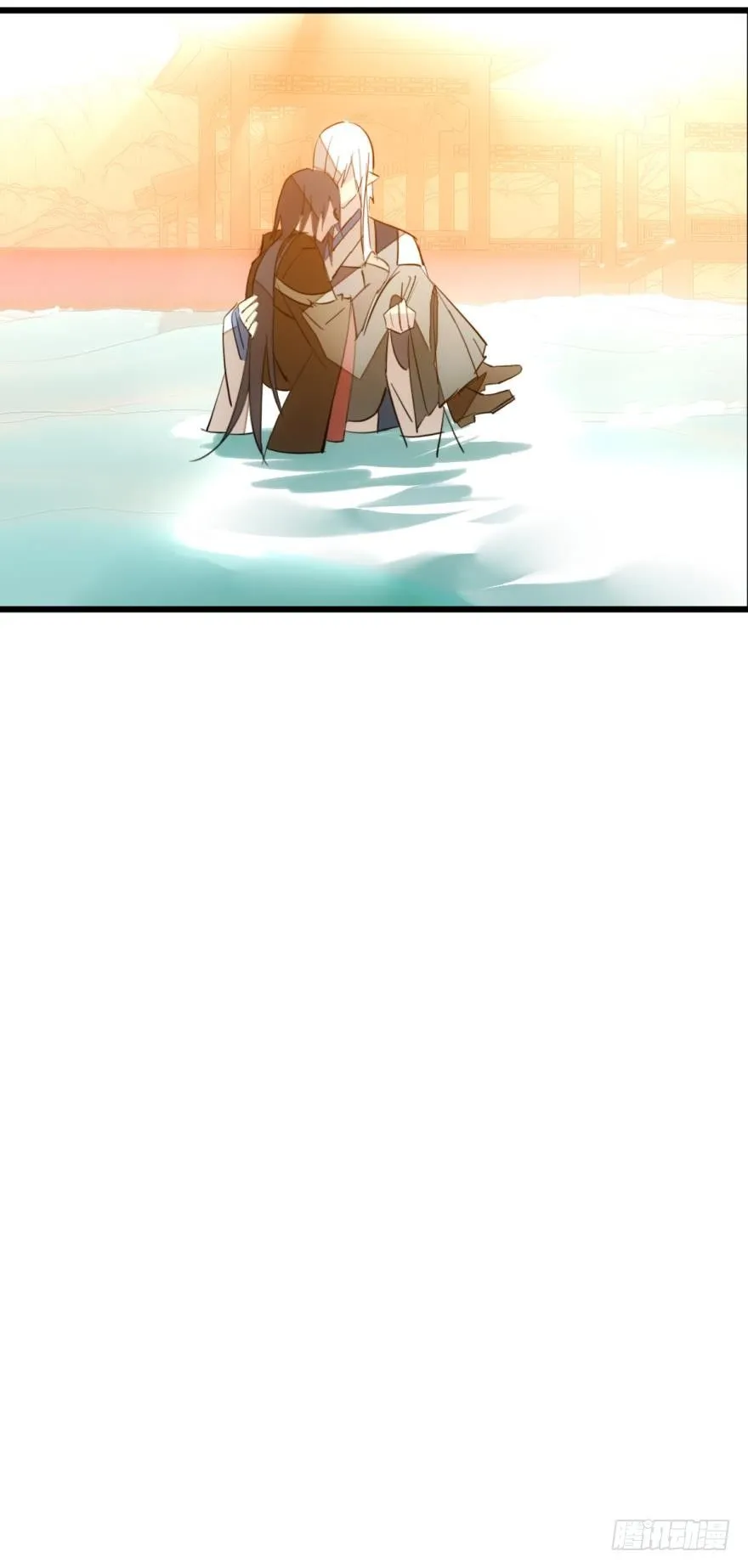 11溺水 第14页