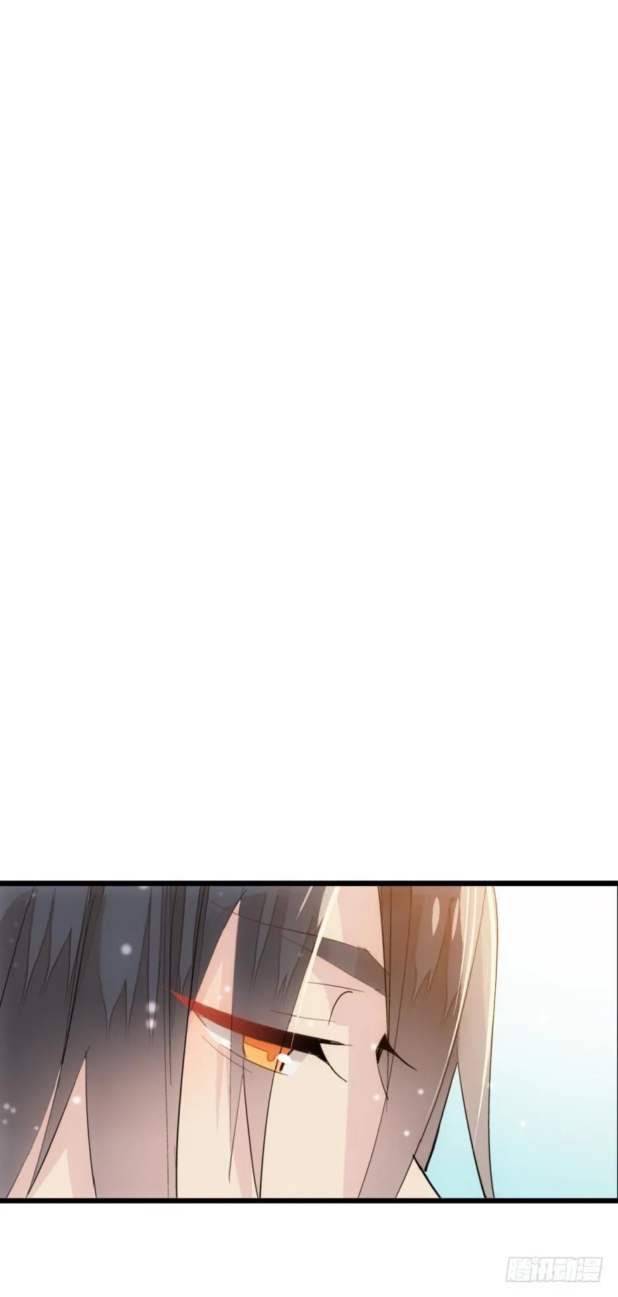 11溺水 第15页