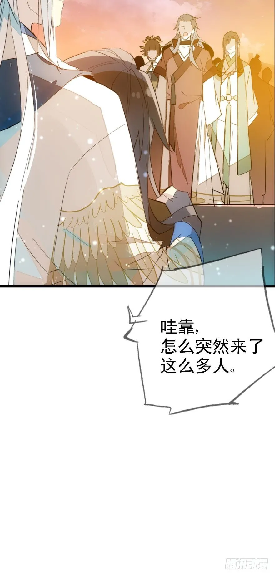 11溺水 第18页