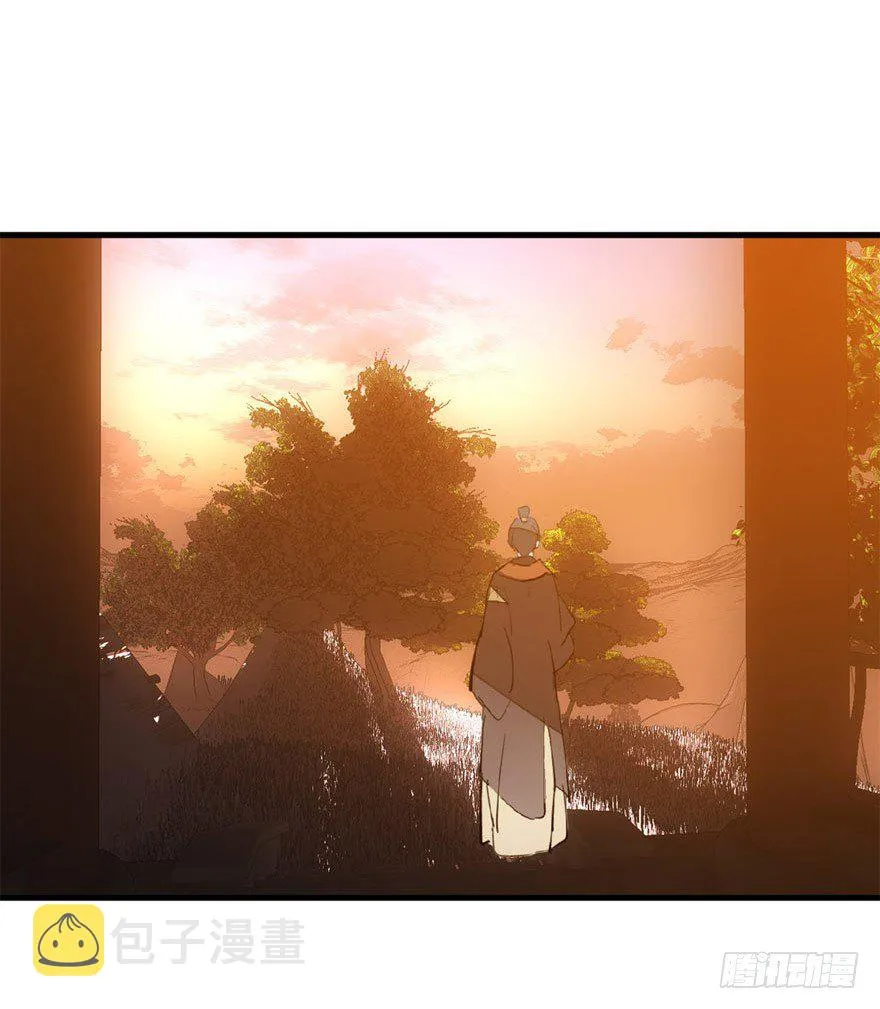 22 毁了他 第25页