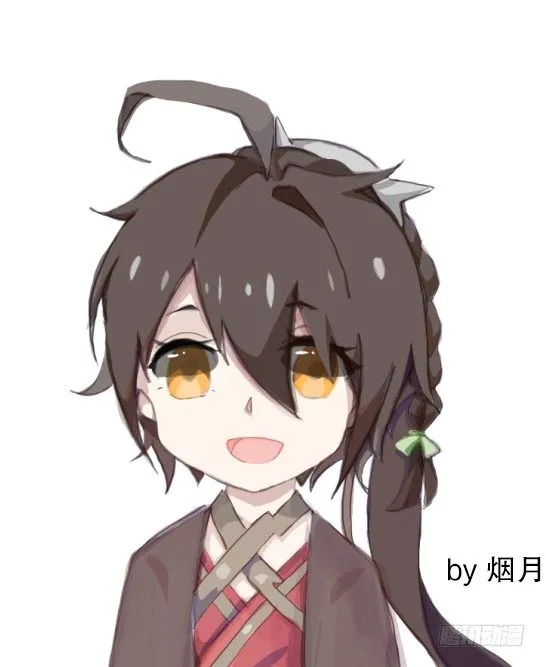 读者同人章节 3 第39页