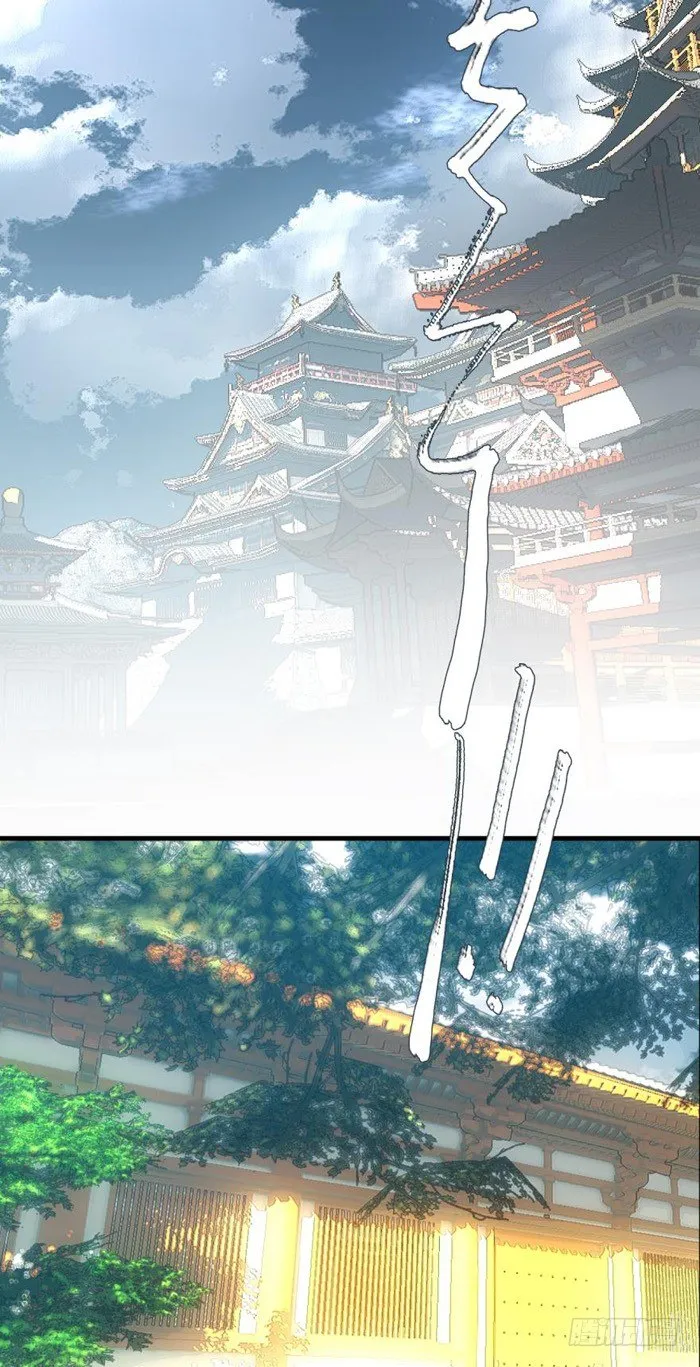 33 附加题 第3页