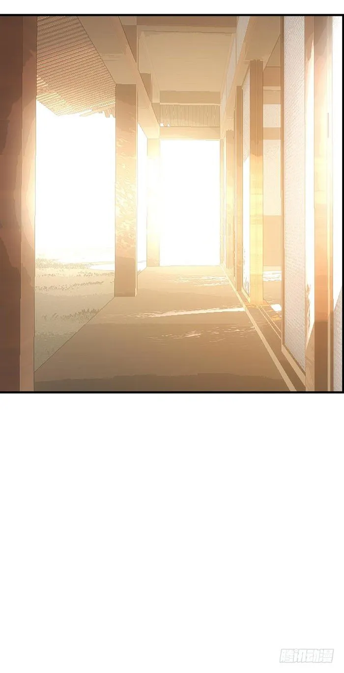 番外 囚鞘1 师兄 第21页