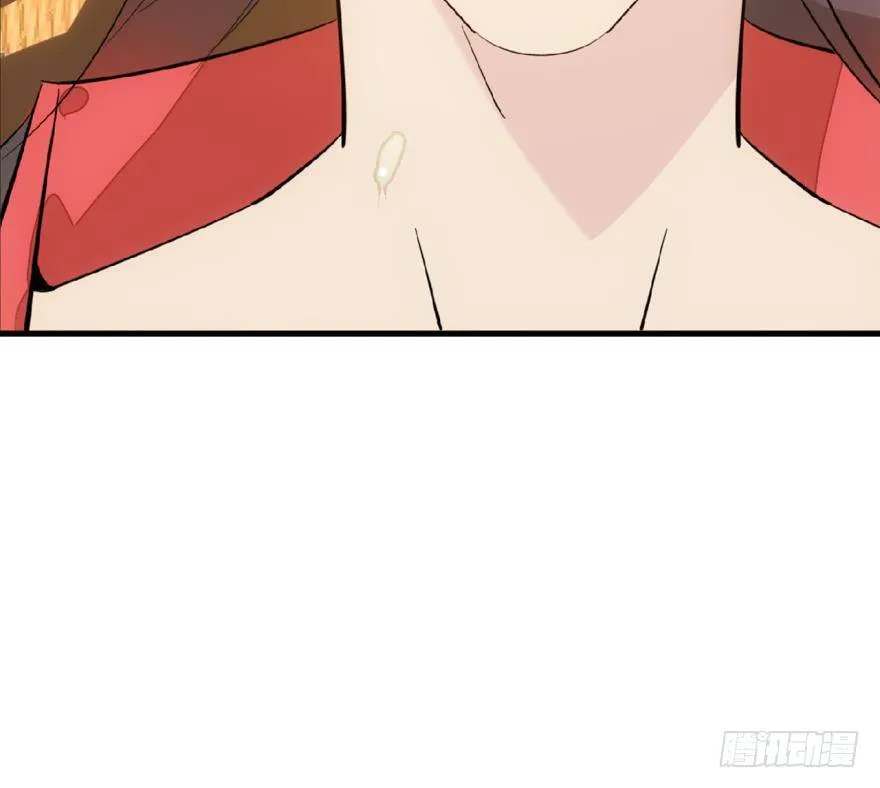 番外 囚鞘6 胆小鬼 第29页