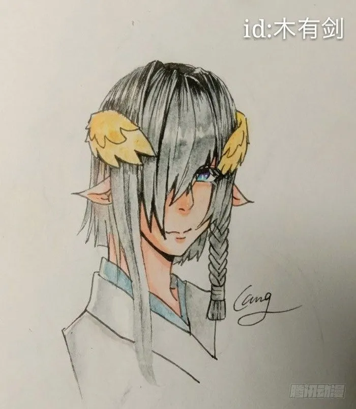 读者同人 5改 第22页