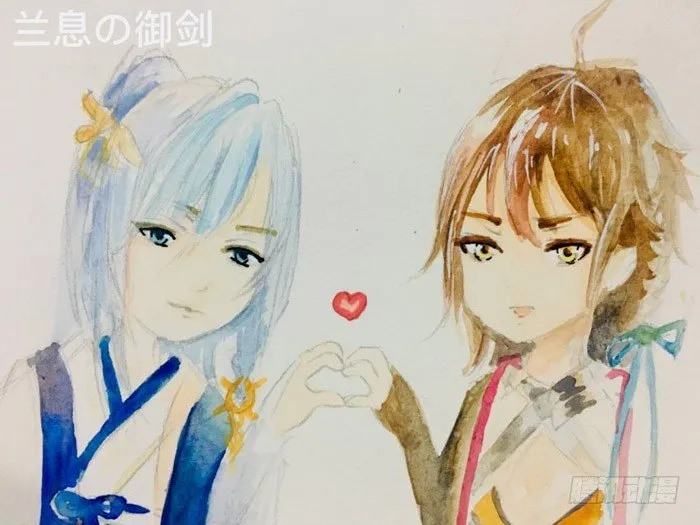 读者同人 5改 第26页