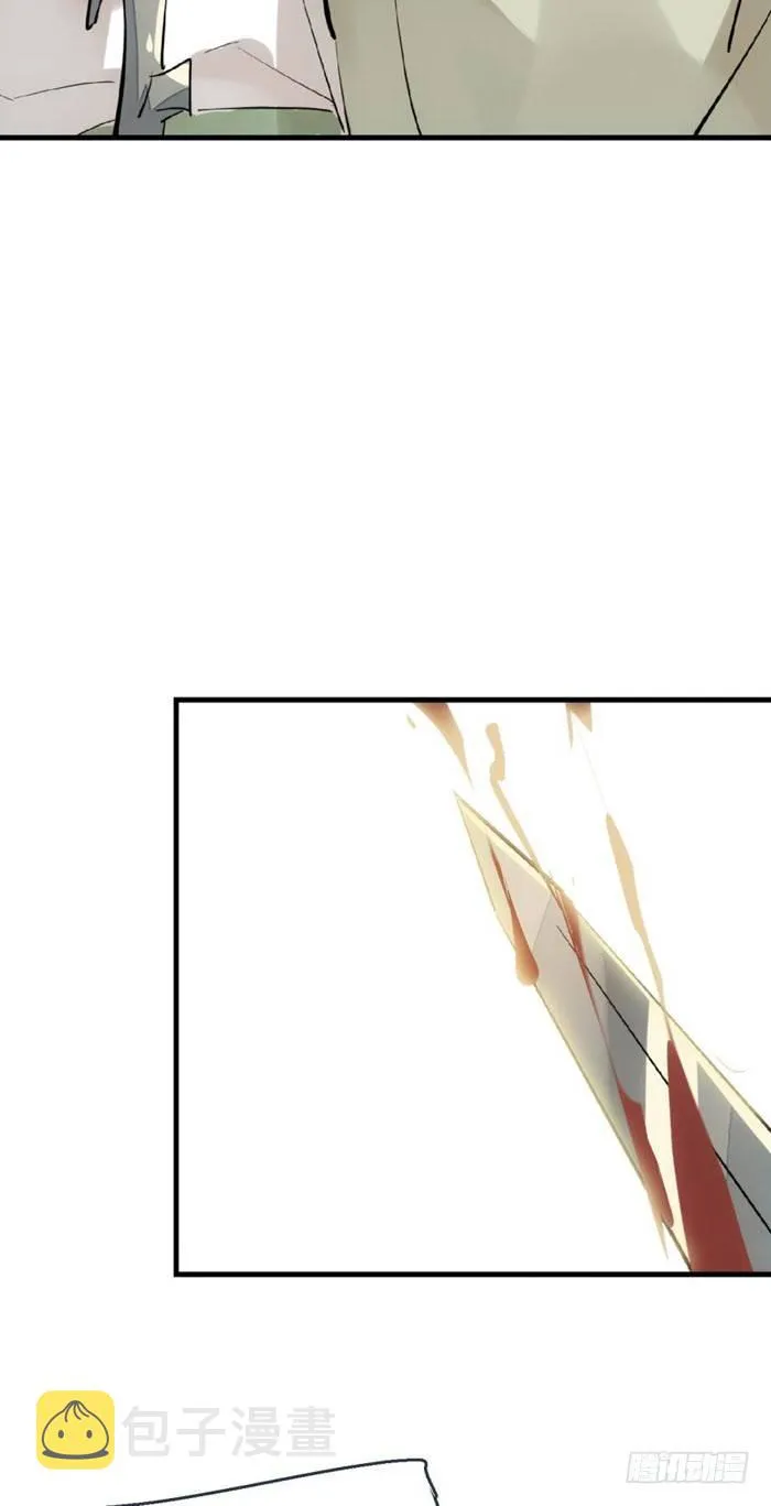 48 被抓 第3页