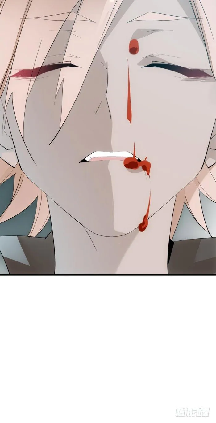 48 被抓 第20页