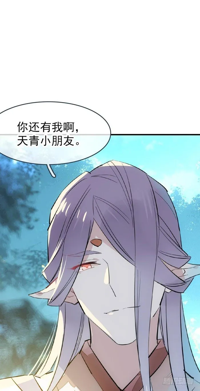 53 水下强推 第2页