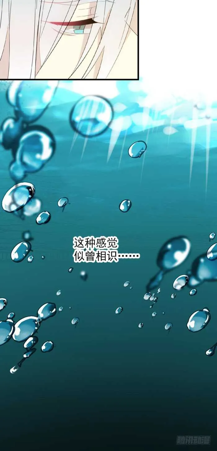 79 刎别 第9页