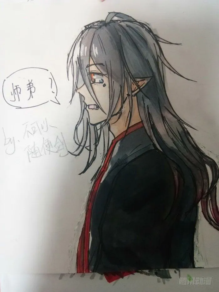 7月读者同人 第3页
