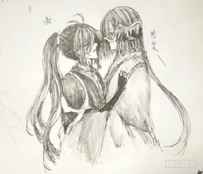 7月读者同人 第12页