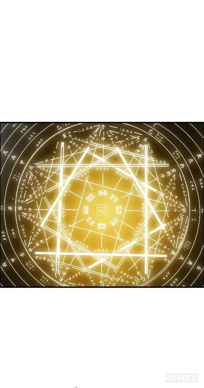 89 爱了恨了 第21页