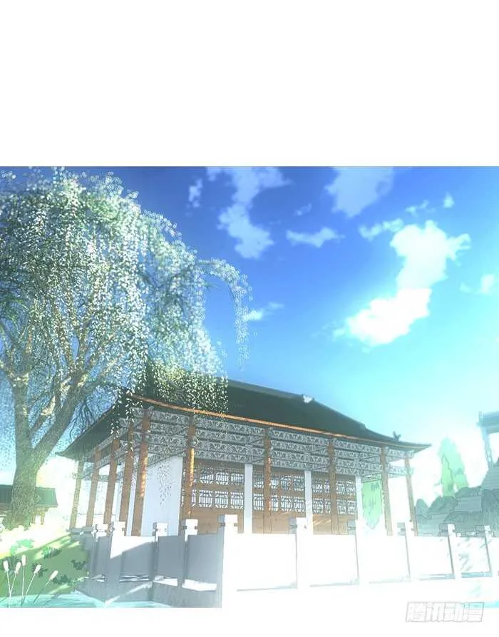 90 魔族再现 第5页