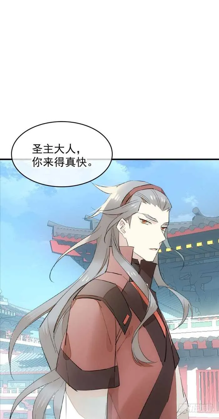 92 检查身体 第6页