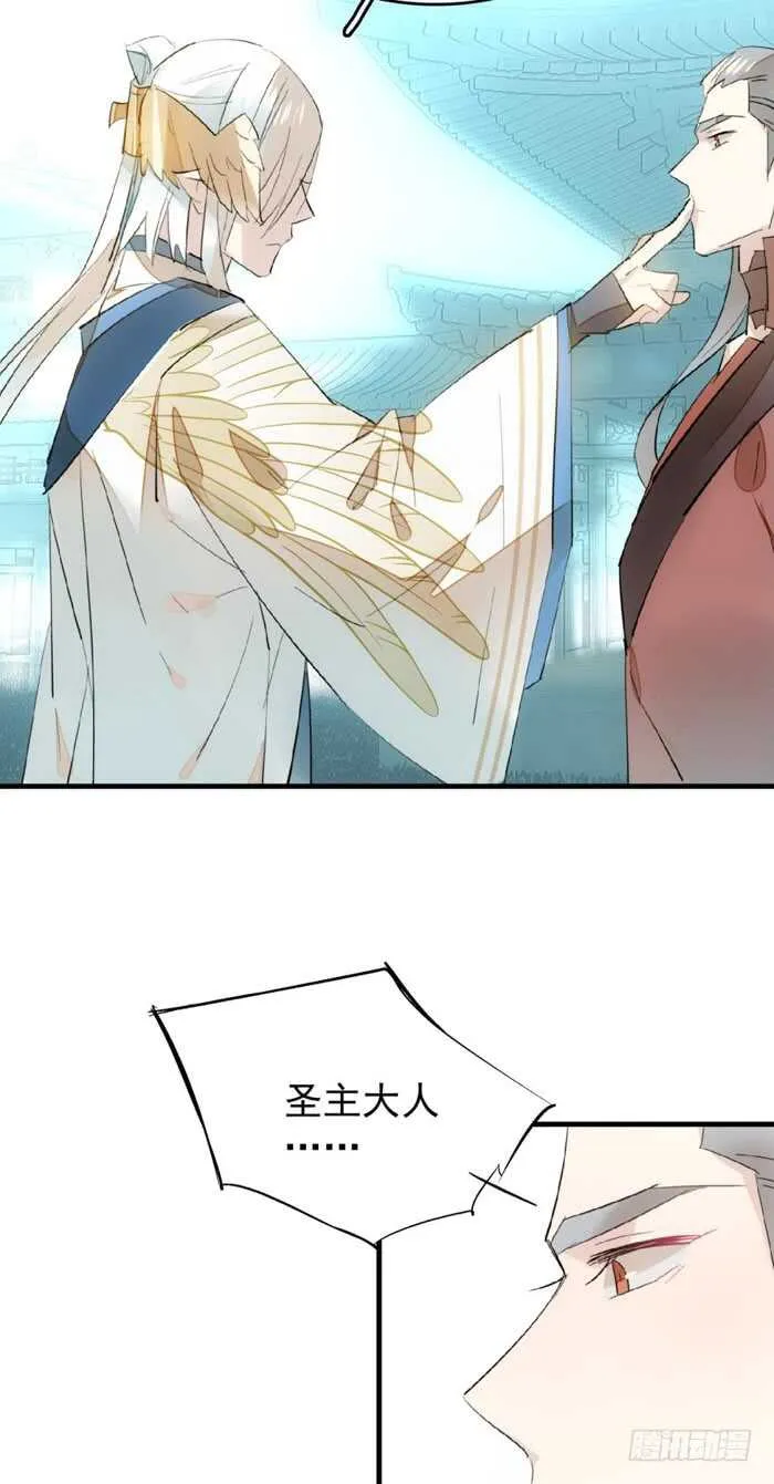 92 检查身体 第15页