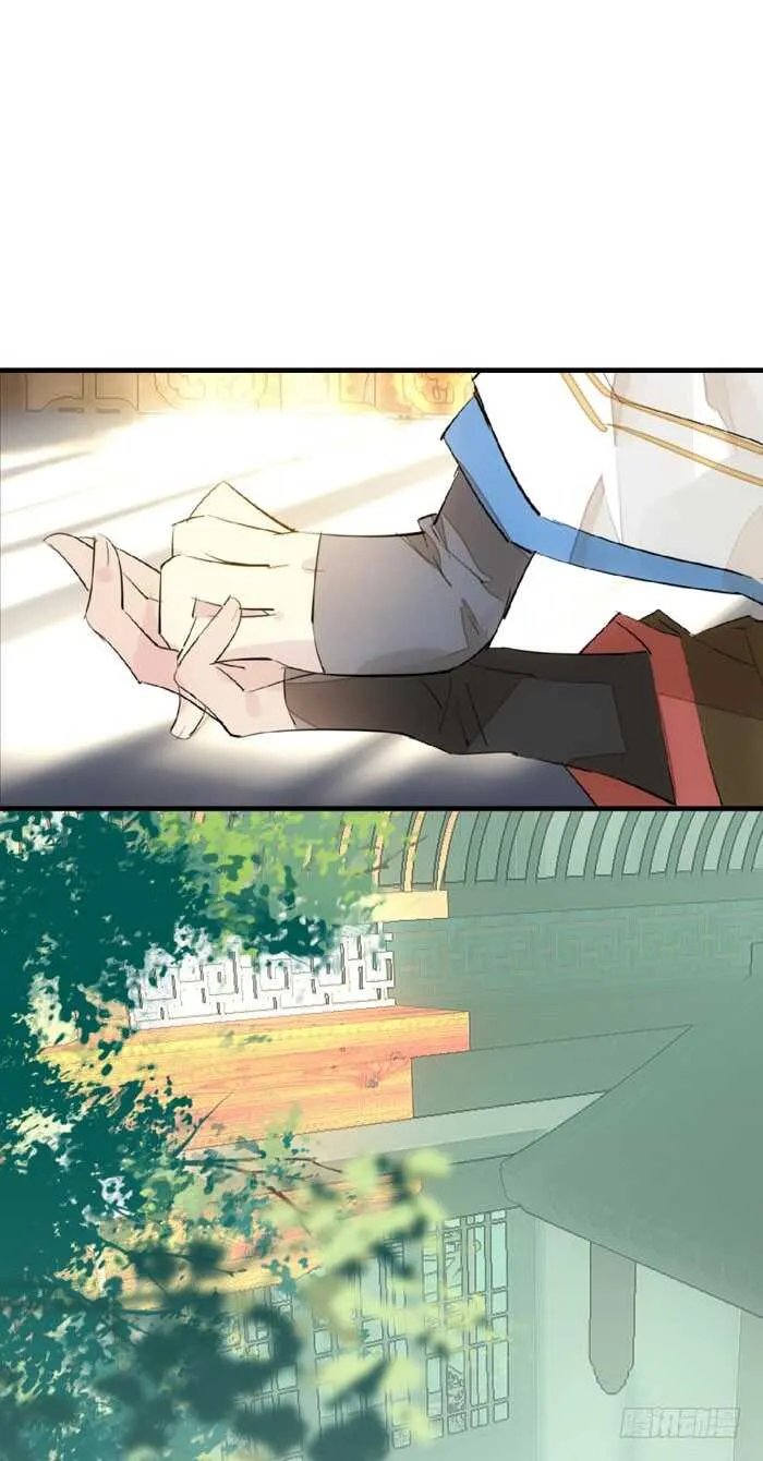 98 跟师父抢男人 第4页