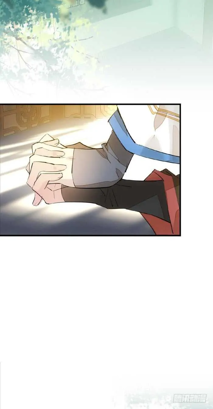 98 跟师父抢男人 第5页