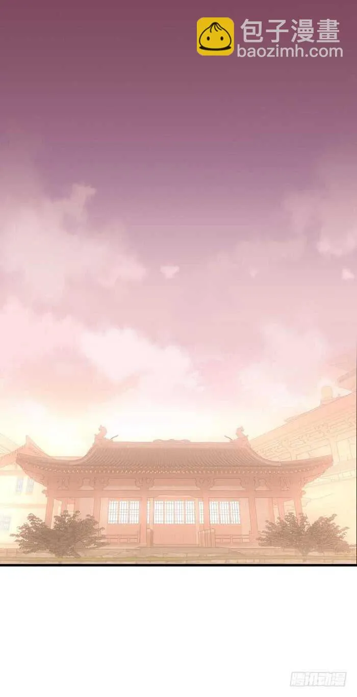 99 绑架与刺杀 第4页