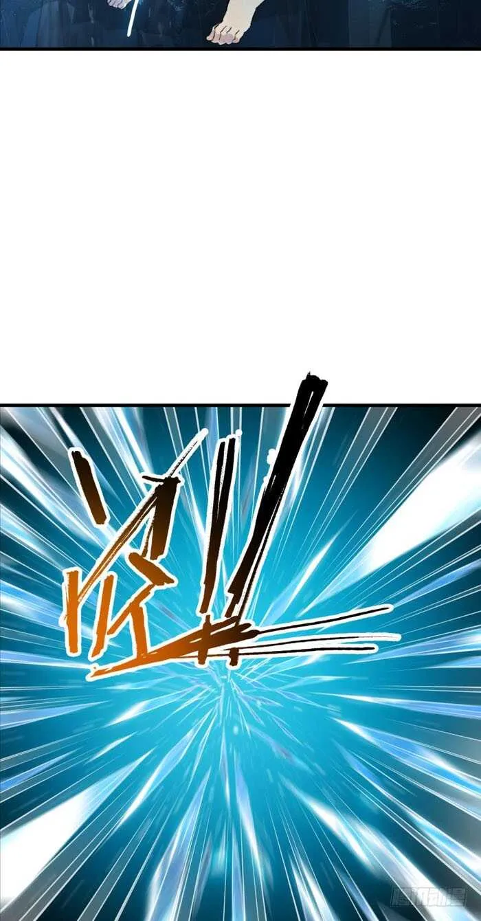 100 魔君与魔将 第19页