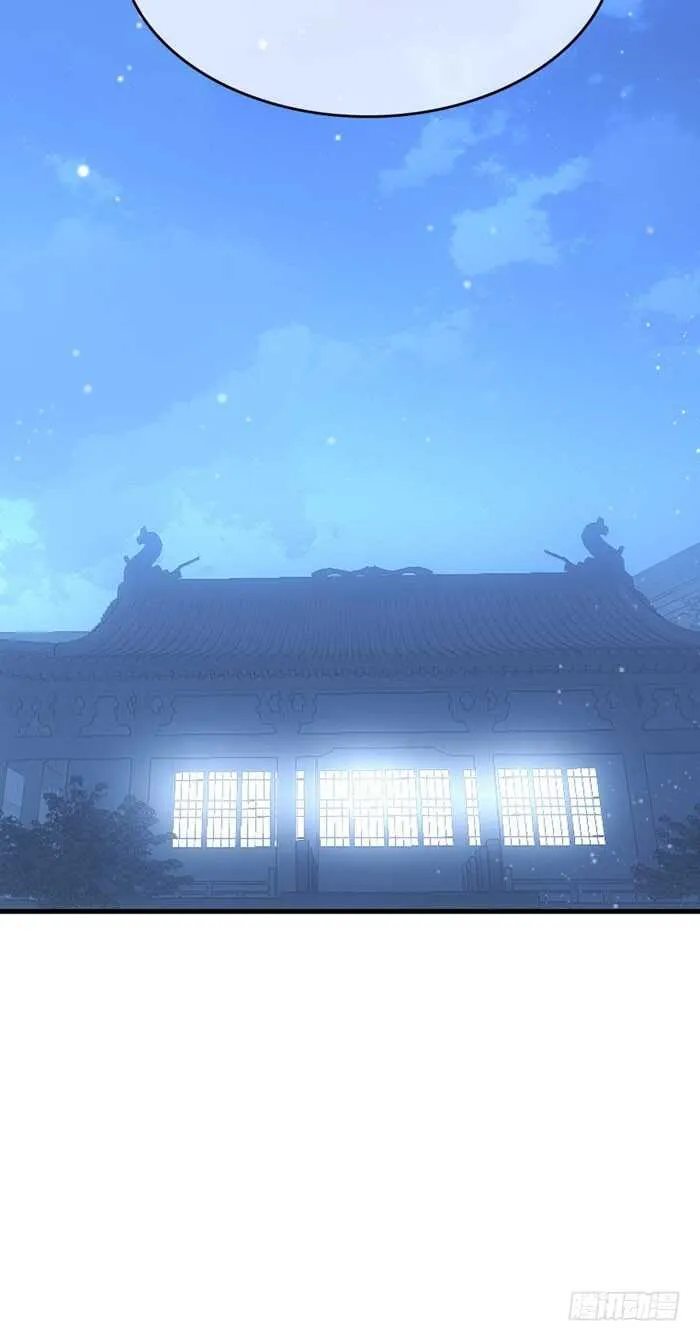 101 咬痕 第28页
