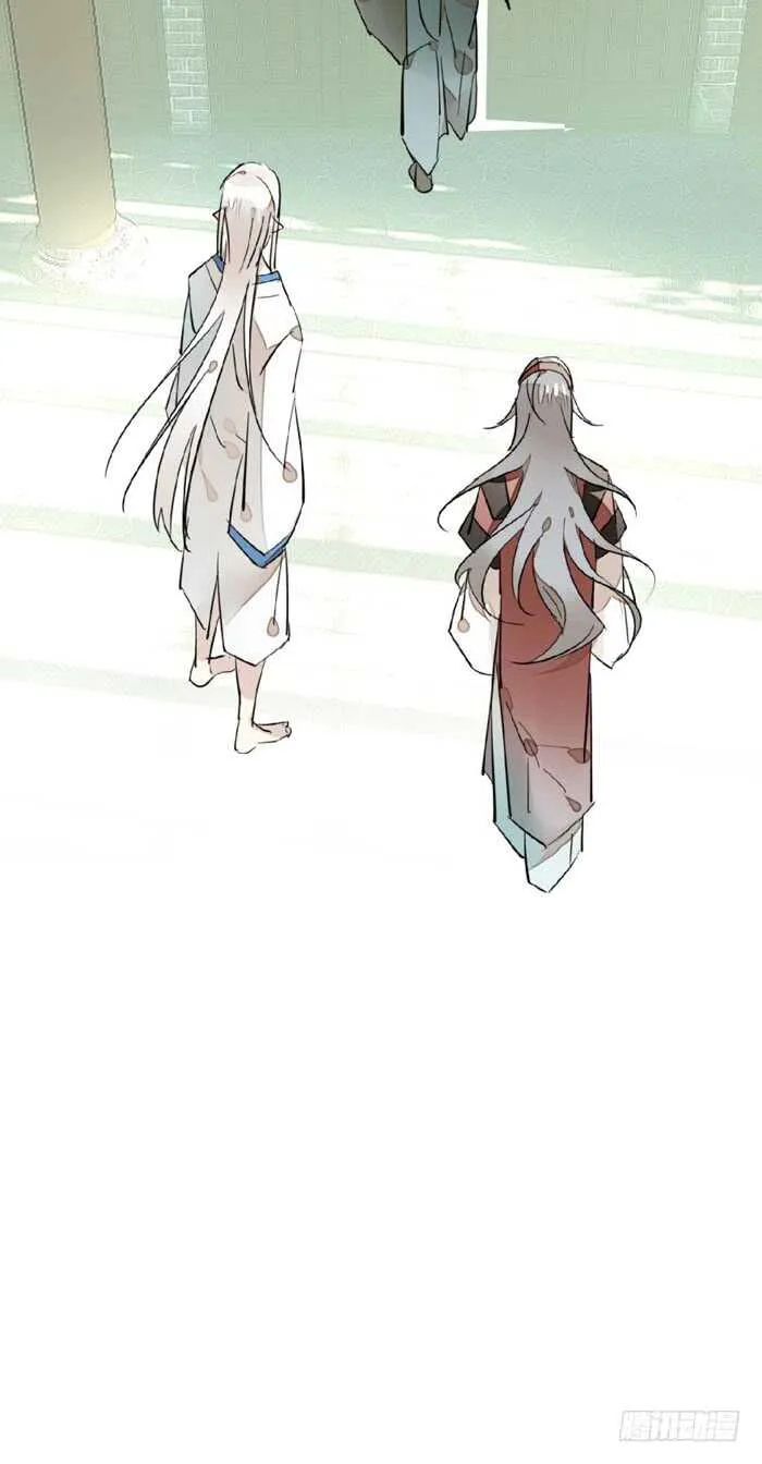 103 老罗的破绽 第24页