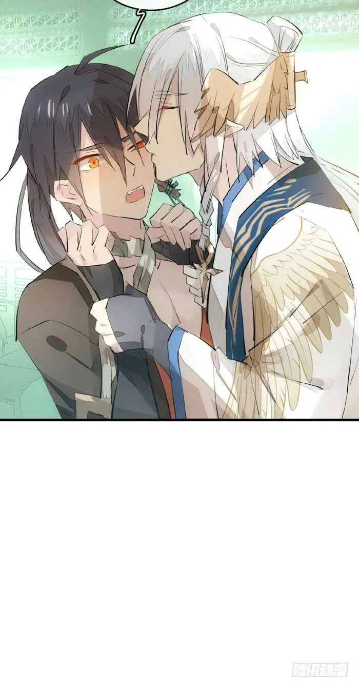 112 师父脱衣 第22页