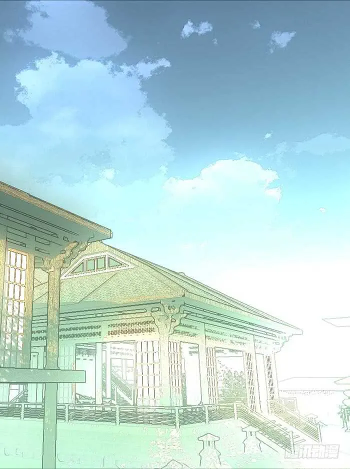 114 易辰心碎 第2页