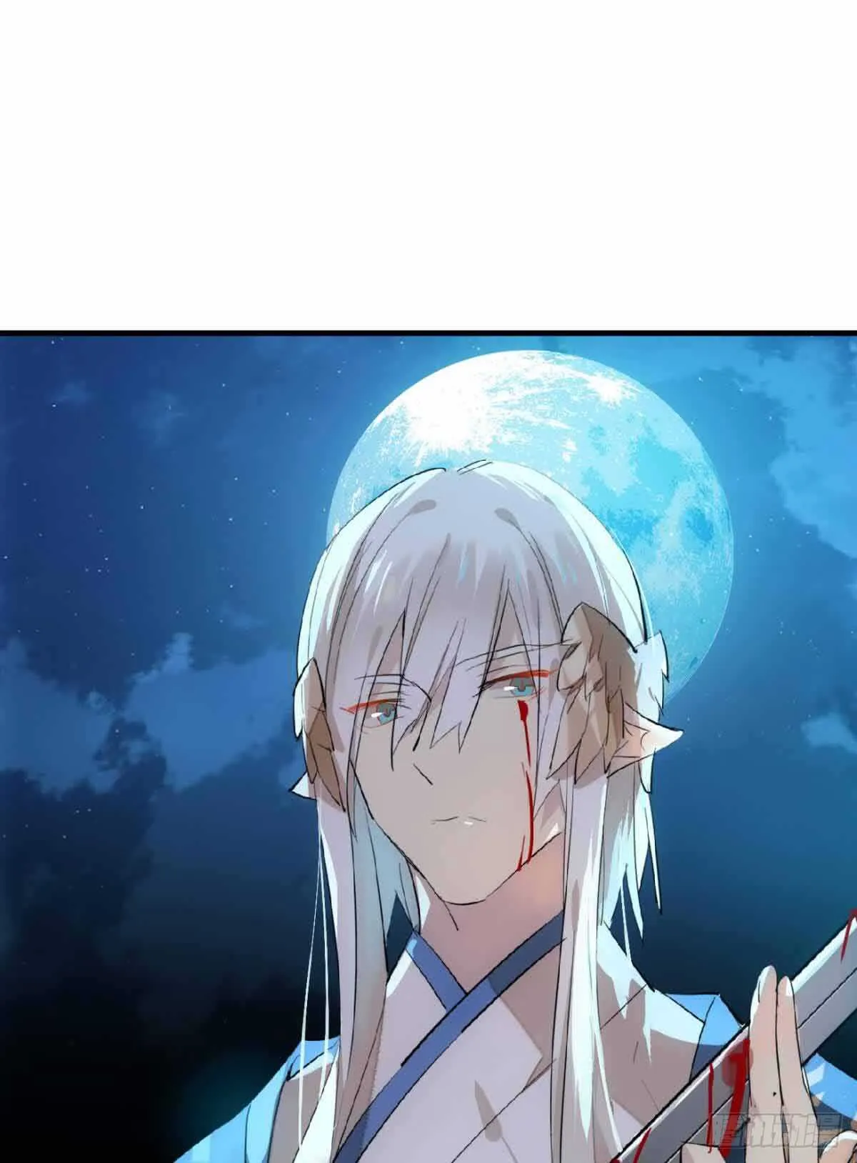 129 给师父戴绿帽 第12页