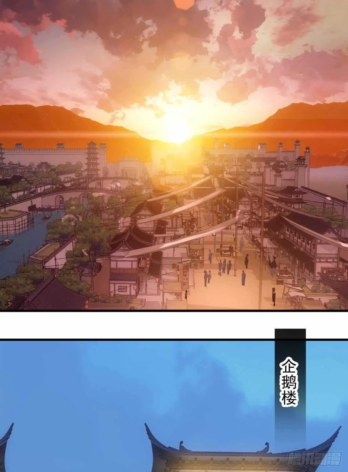 129 给师父戴绿帽 第26页