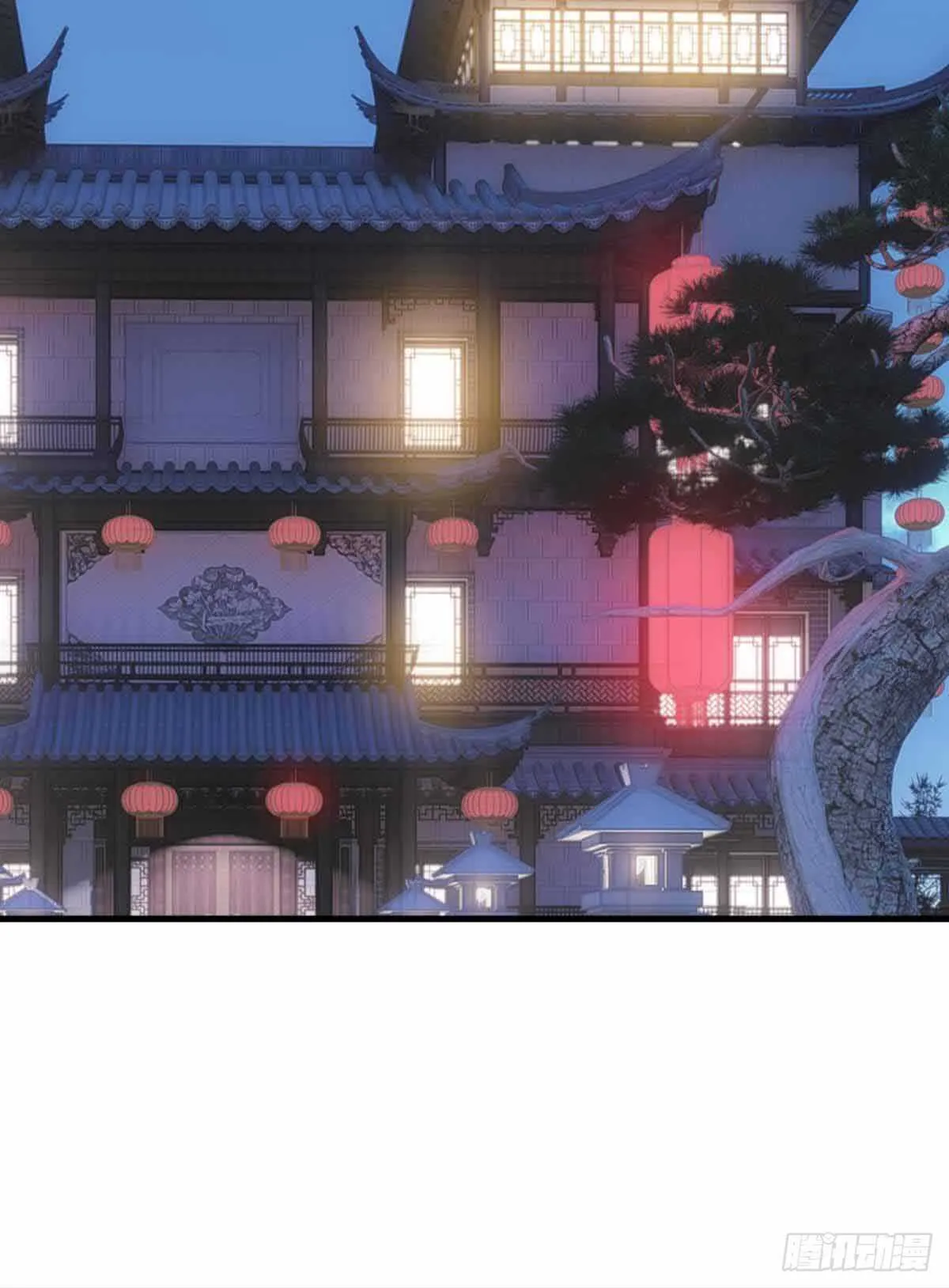 129 给师父戴绿帽 第27页
