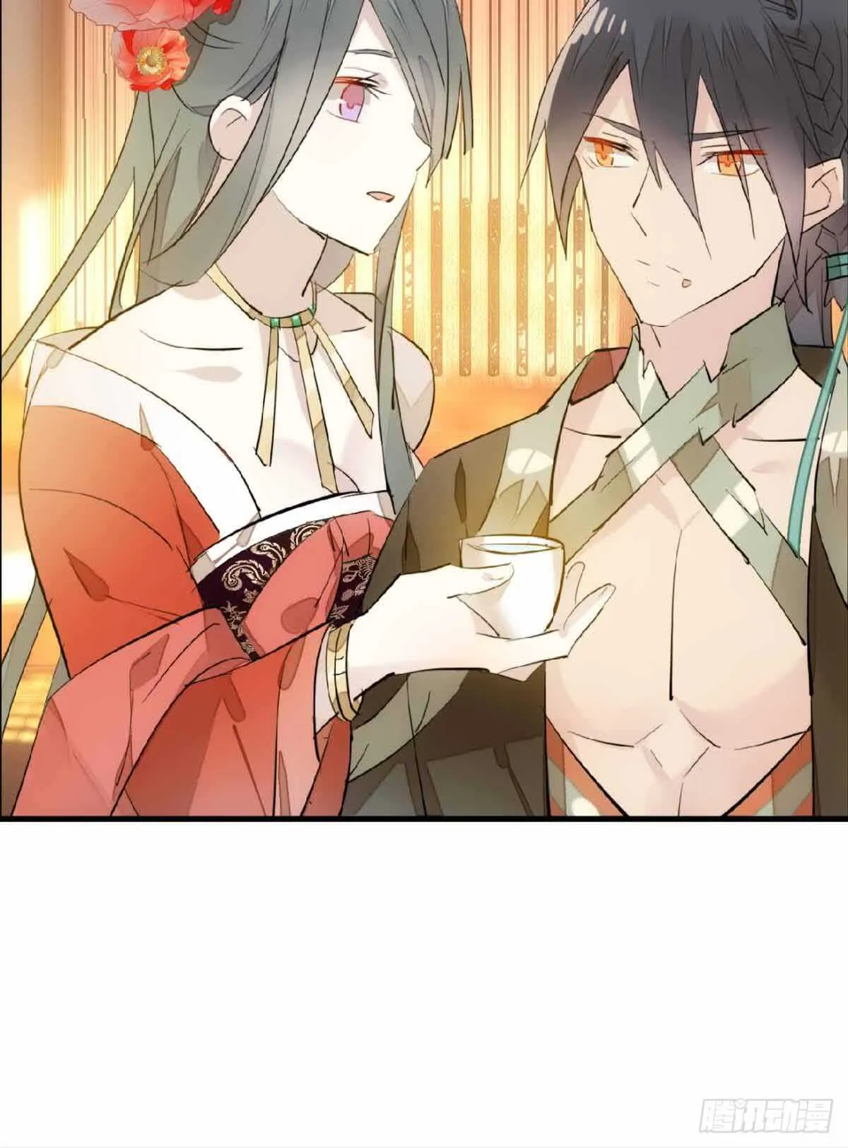 129 给师父戴绿帽 第31页