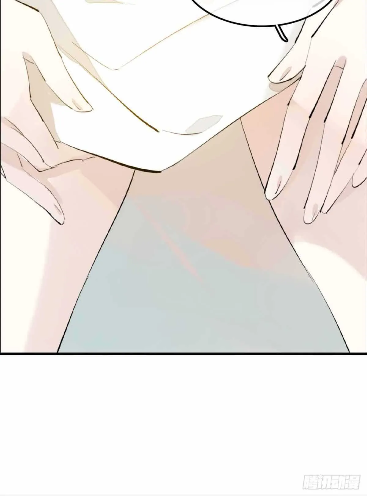 132 捉奸 第7页