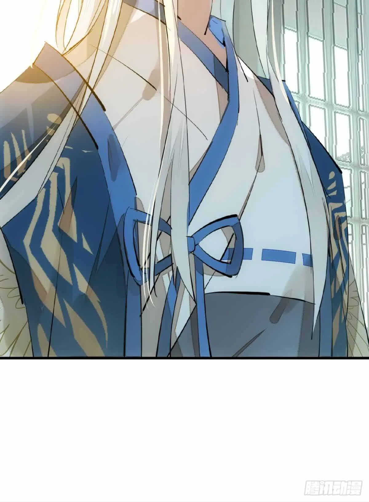 132 捉奸 第11页